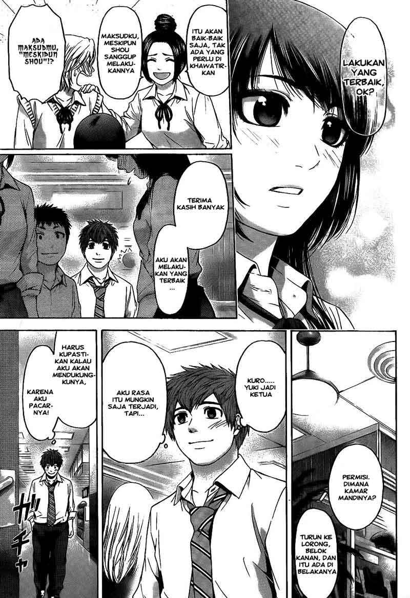 Good Ending Chapter 72 Gambar 16