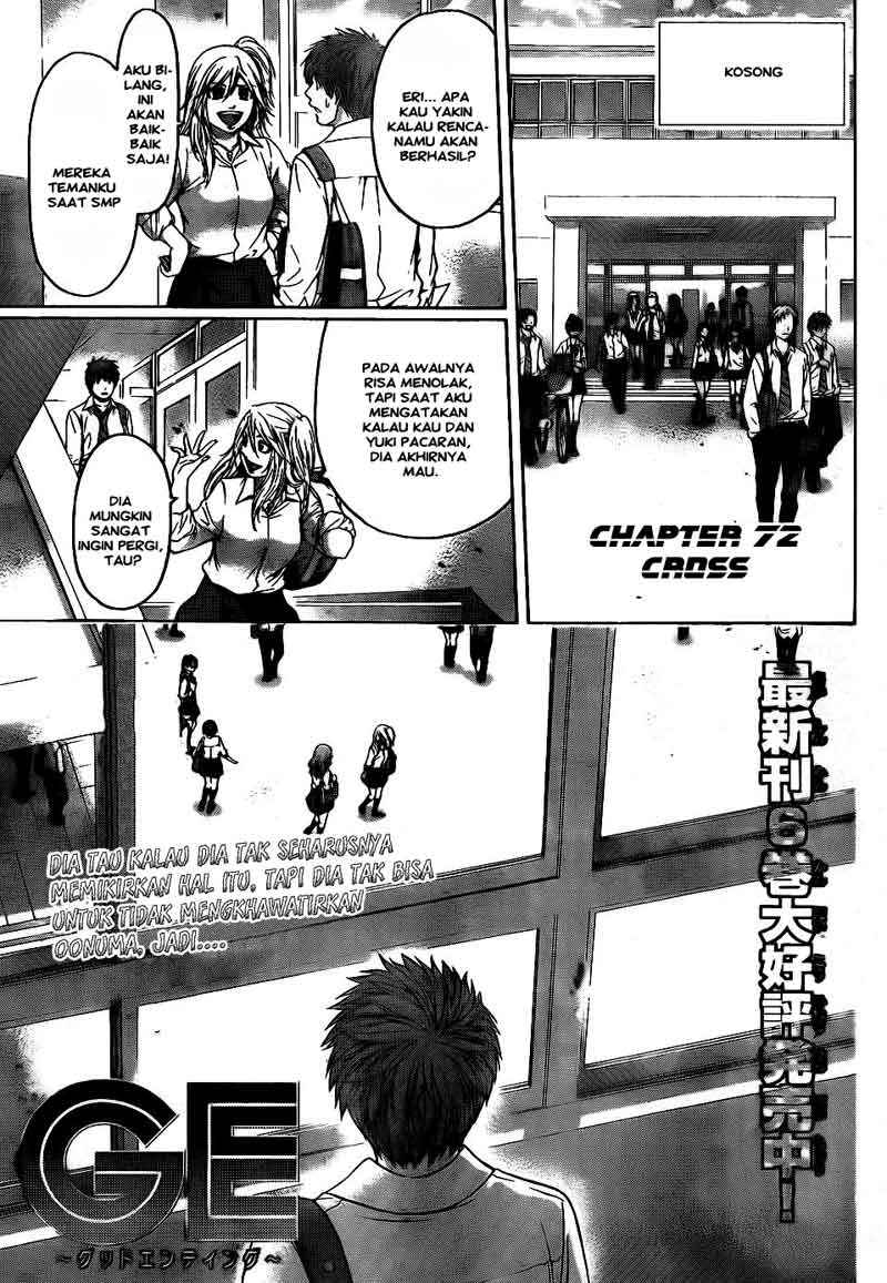 Baca Manga Good Ending Chapter 72 Gambar 2