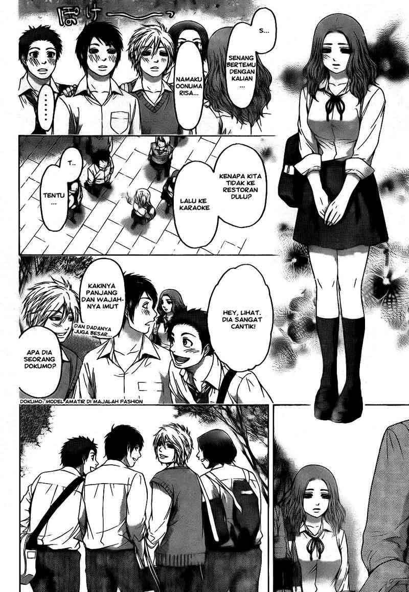 Good Ending Chapter 72 Gambar 5