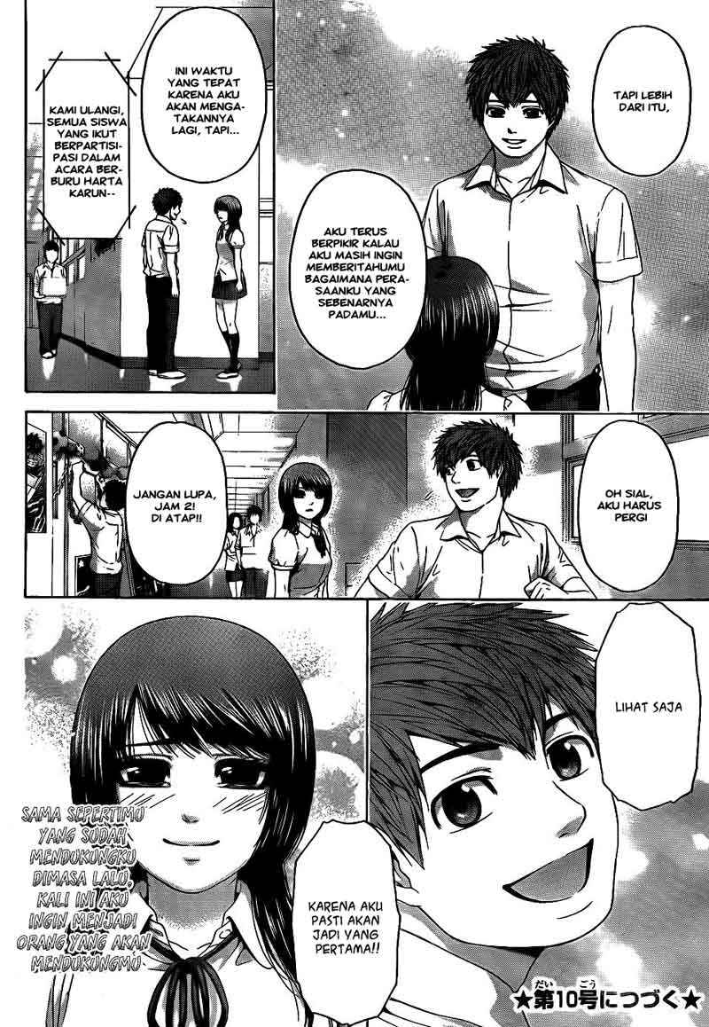 Good Ending Chapter 67 Gambar 18