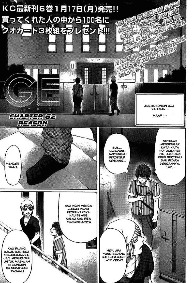 Baca Komik Good Ending Chapter 62 Gambar 1
