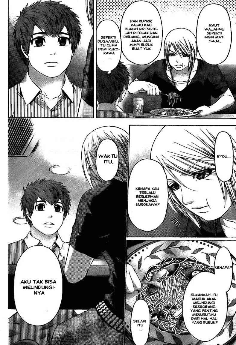 Good Ending Chapter 62 Gambar 13