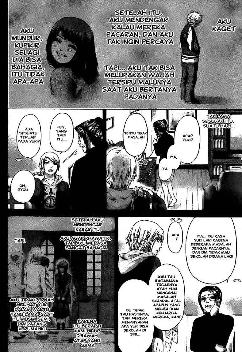 Good Ending Chapter 62 Gambar 15
