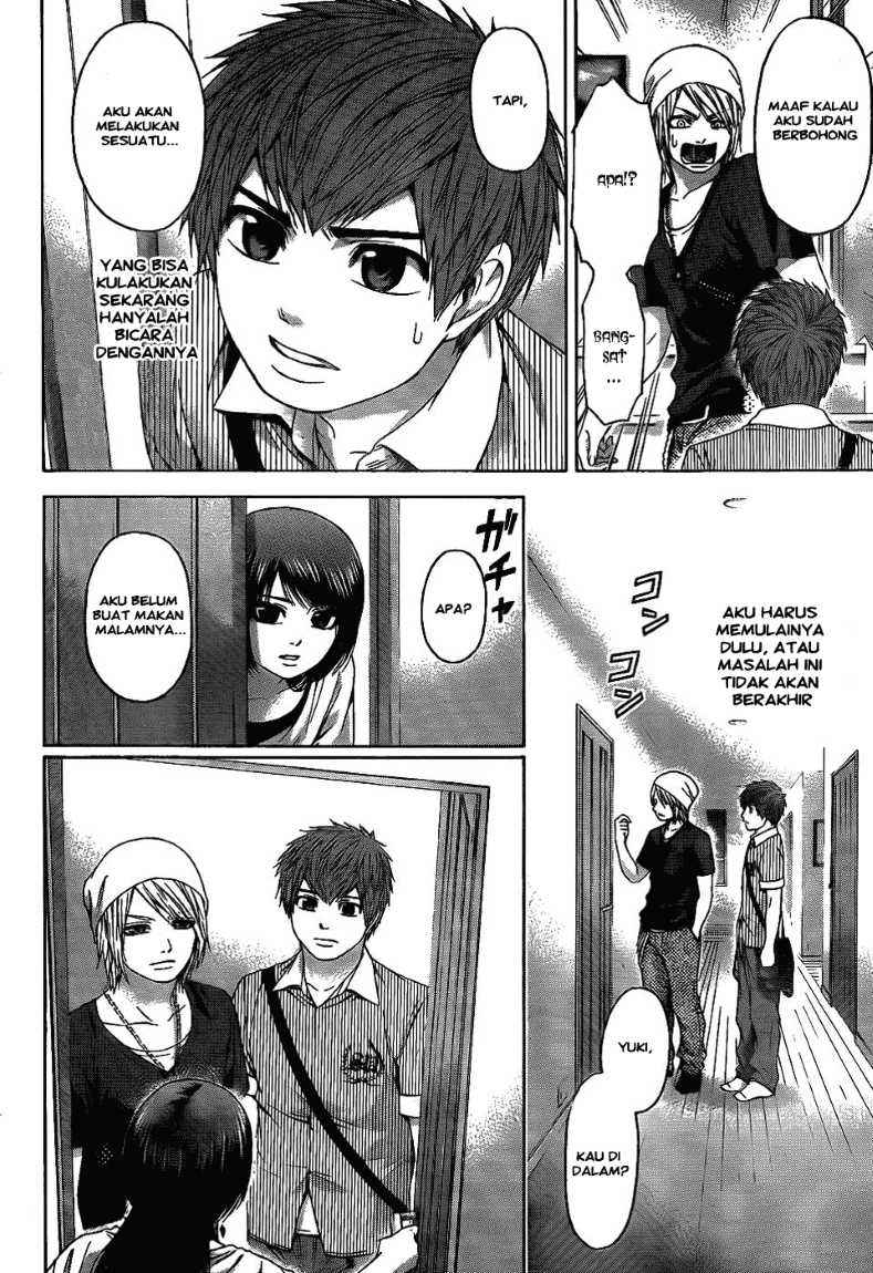 Baca Manga Good Ending Chapter 62 Gambar 2