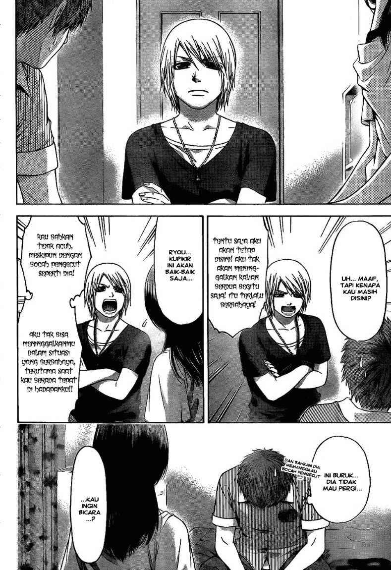 Good Ending Chapter 62 Gambar 4