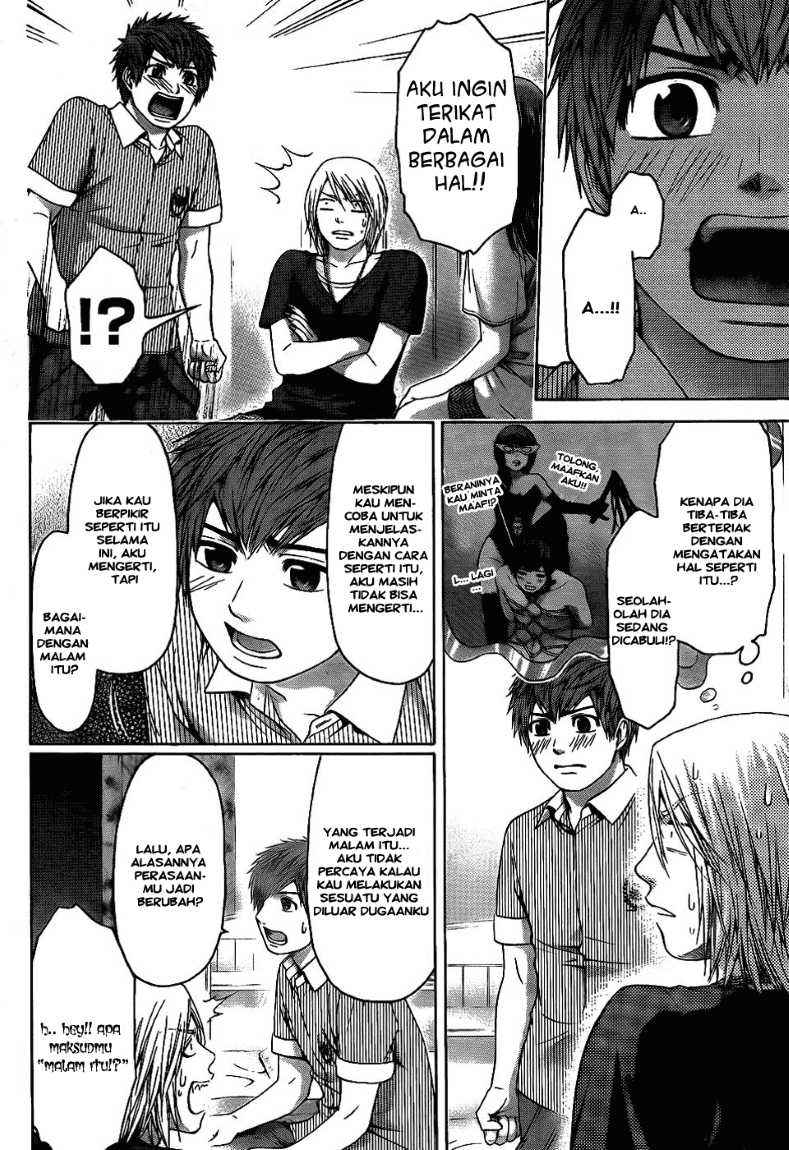 Good Ending Chapter 62 Gambar 7