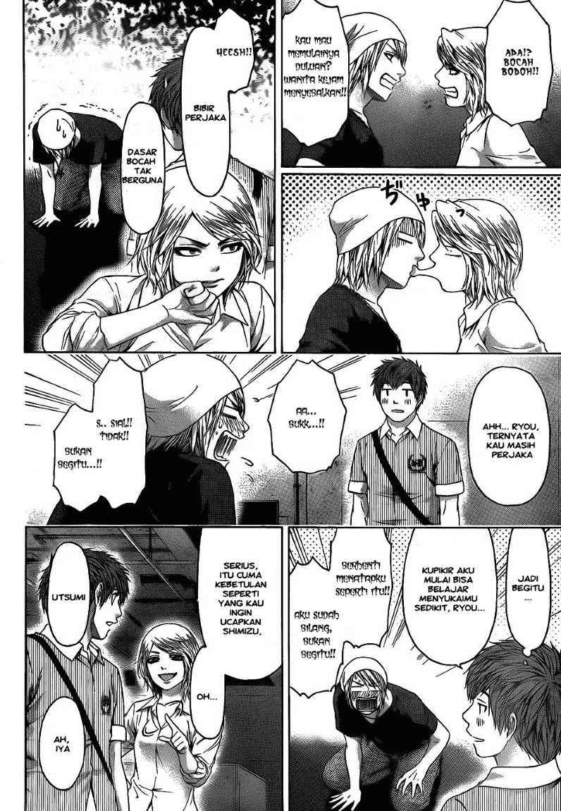 Good Ending Chapter 61 Gambar 12