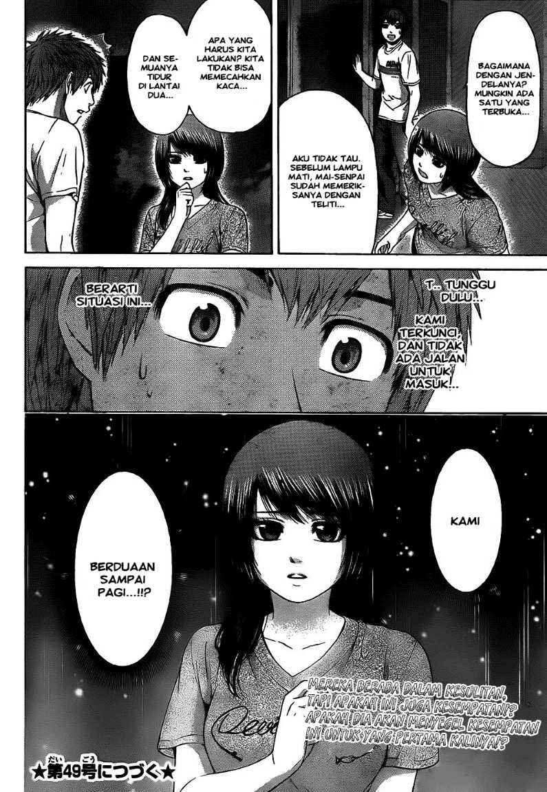 Good Ending Chapter 57 Gambar 18