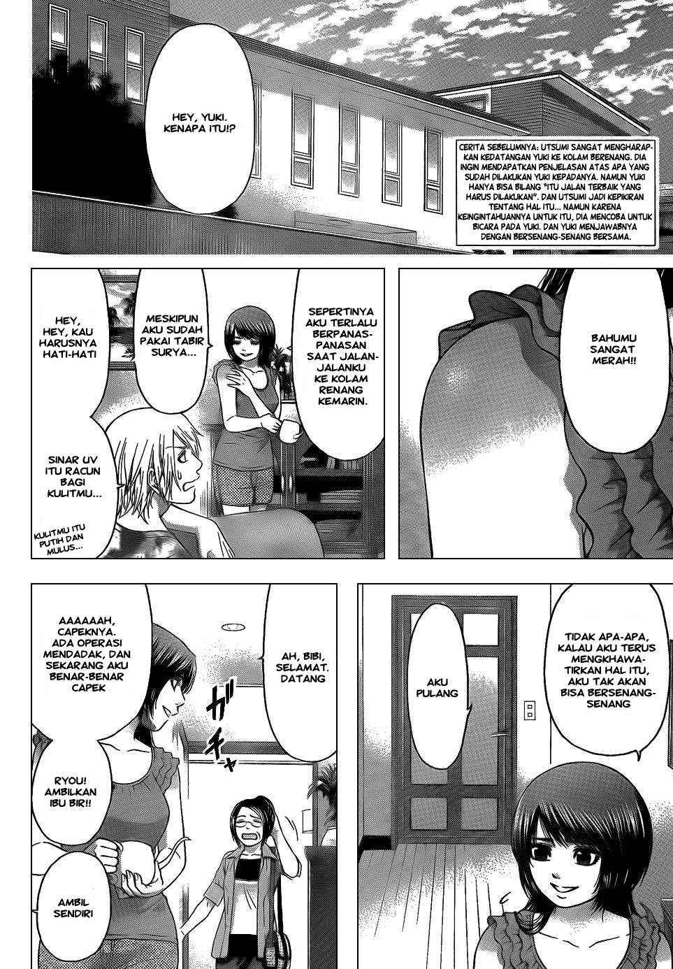 Baca Manga Good Ending Chapter 48 Gambar 2