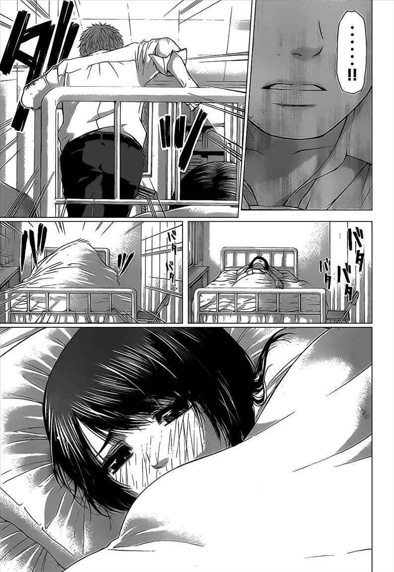 Good Ending Chapter 36 Gambar 5