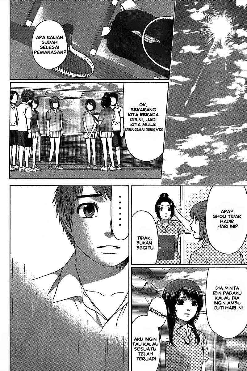 Good Ending Chapter 30 Gambar 7