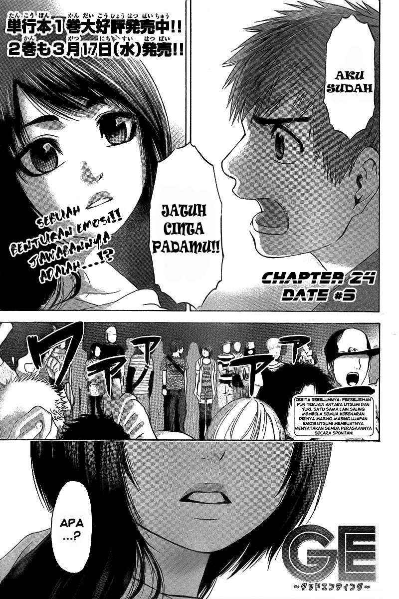 Baca Komik Good Ending Chapter 25 Gambar 1