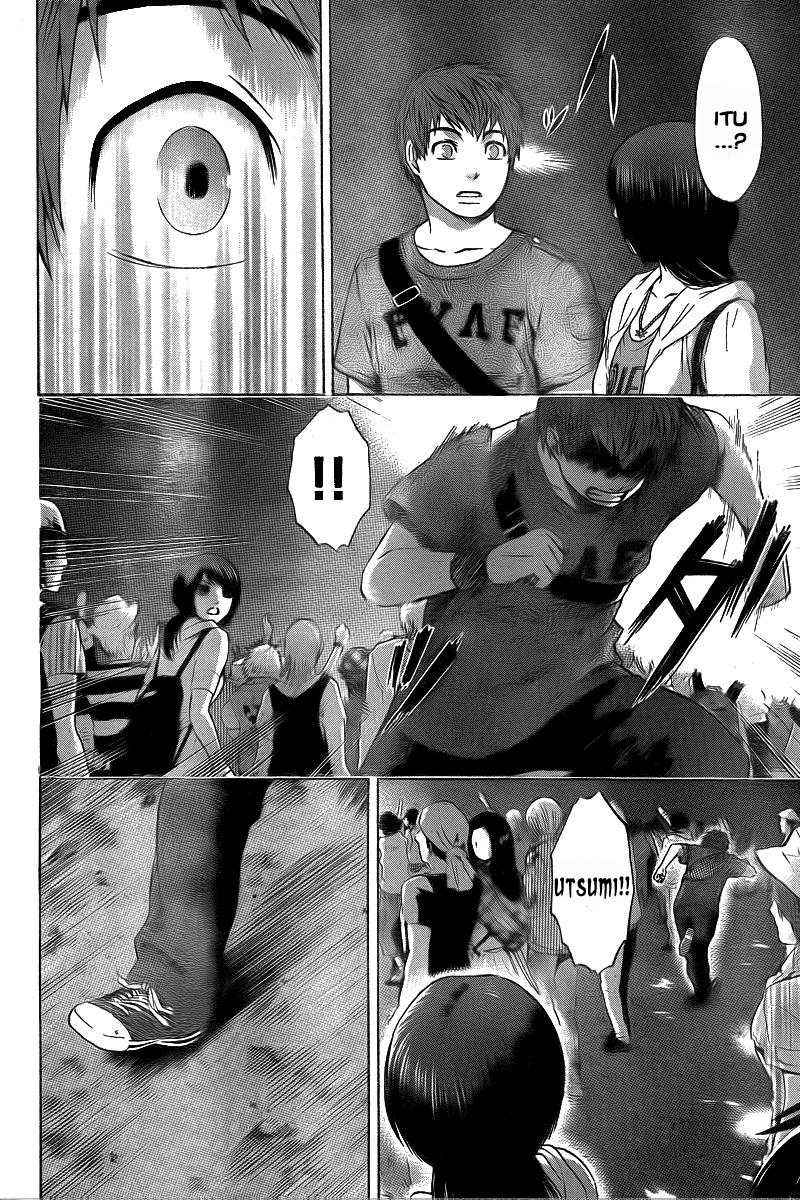 Baca Manga Good Ending Chapter 25 Gambar 2