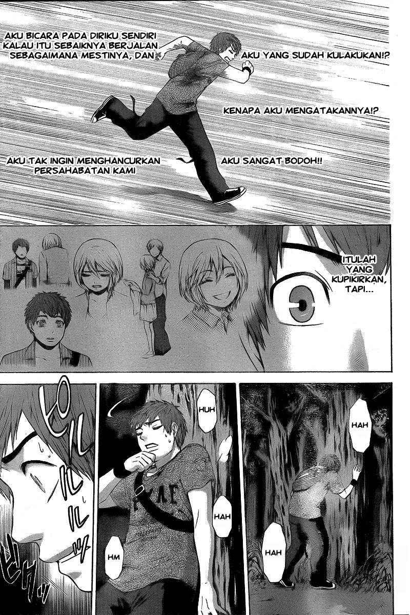 Good Ending Chapter 25 Gambar 3
