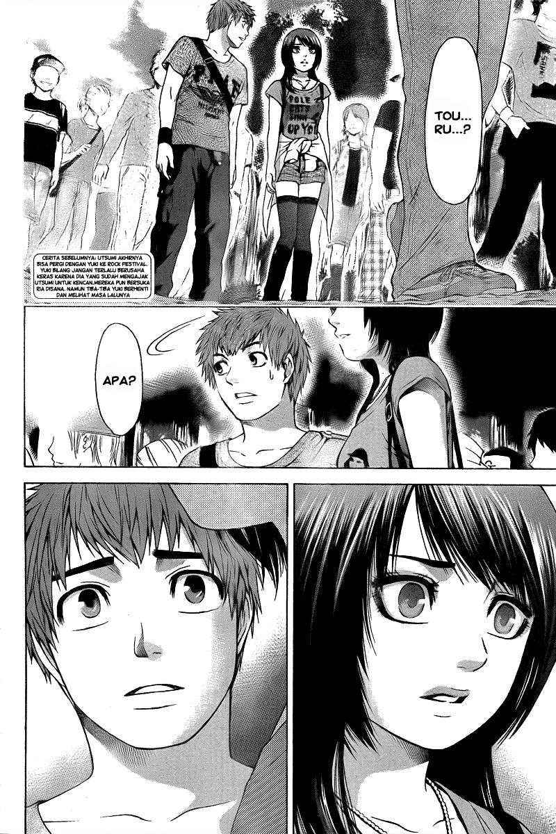 Baca Manga Good Ending Chapter 24 Gambar 2