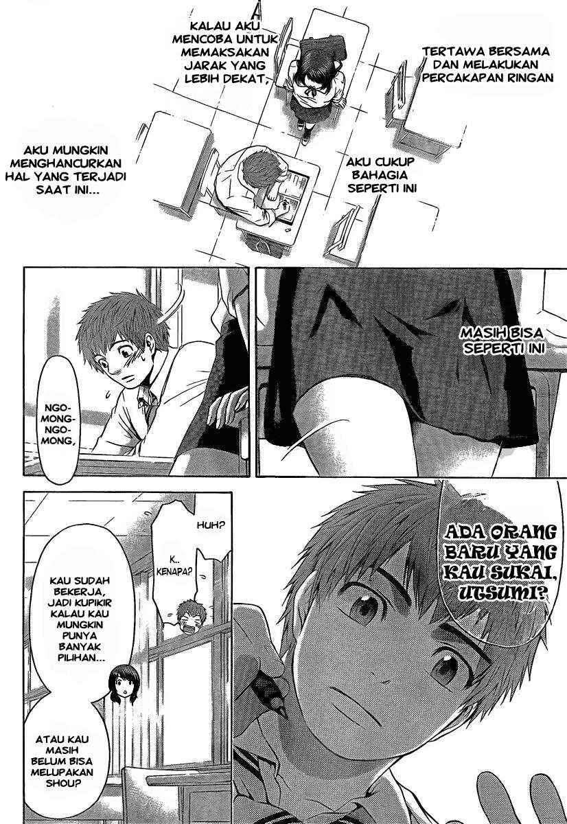 Good Ending Chapter 22 Gambar 13