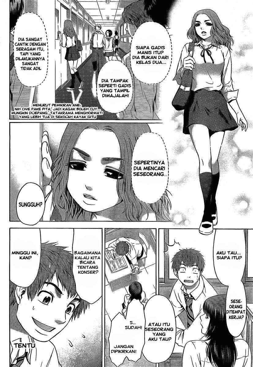 Good Ending Chapter 22 Gambar 15