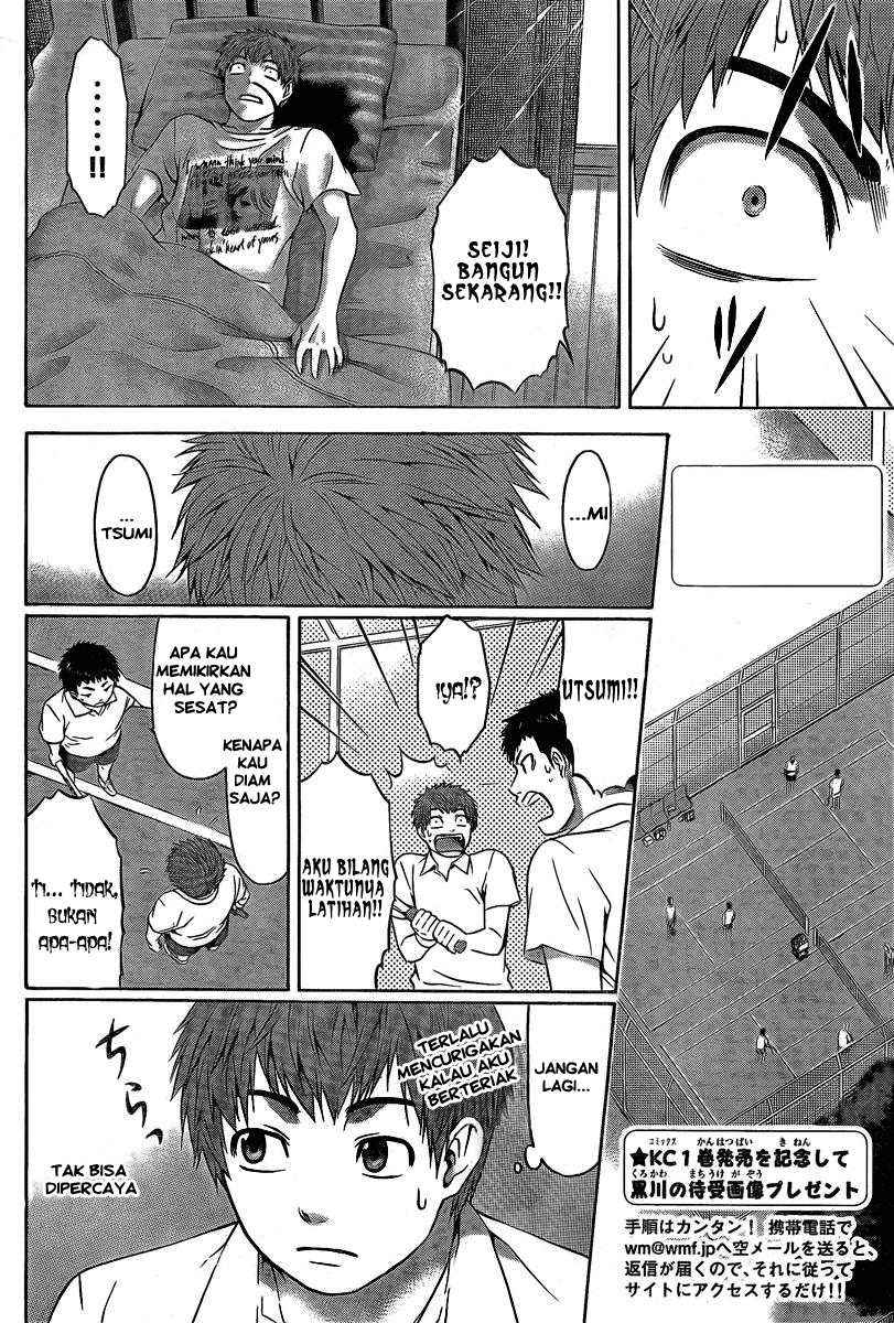 Good Ending Chapter 22 Gambar 3
