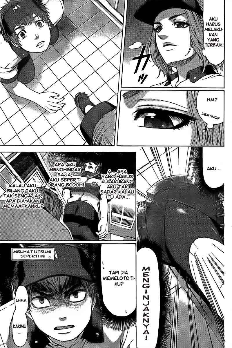Good Ending Chapter 20 Gambar 6
