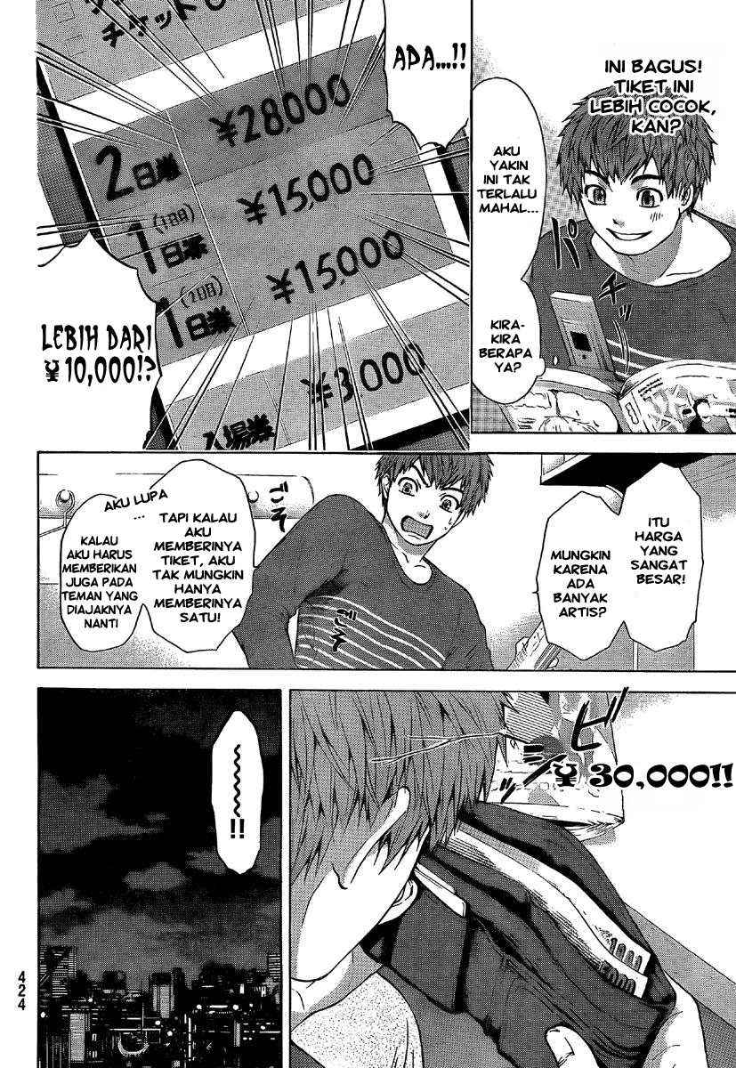 Good Ending Chapter 18 Gambar 7