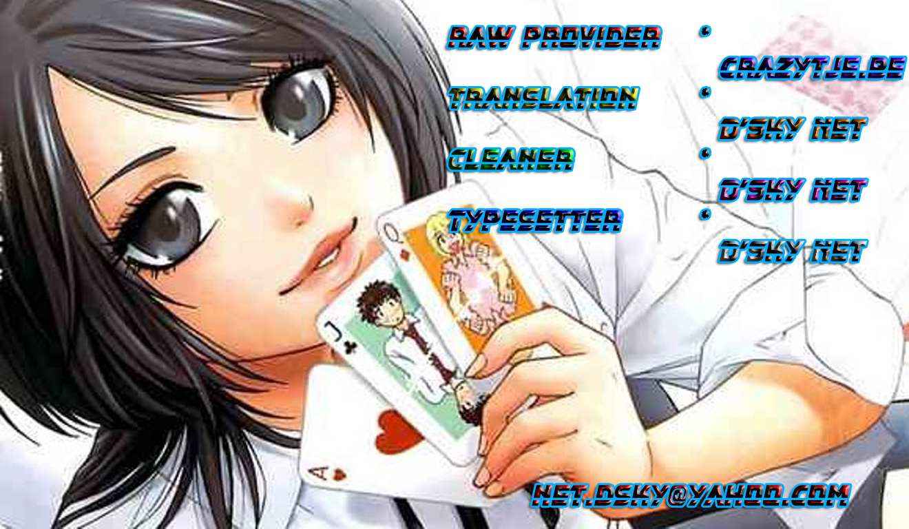 Good Ending Chapter 17 Gambar 20
