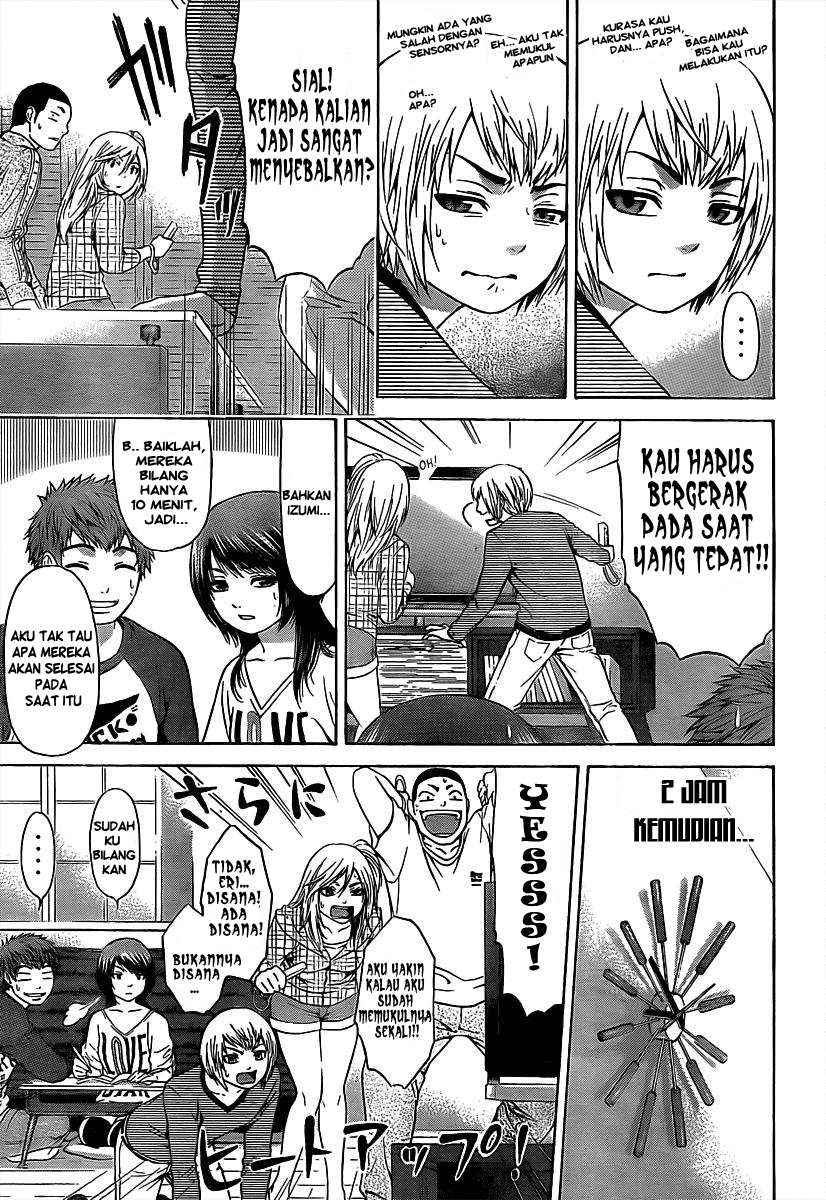 Good Ending Chapter 17 Gambar 4