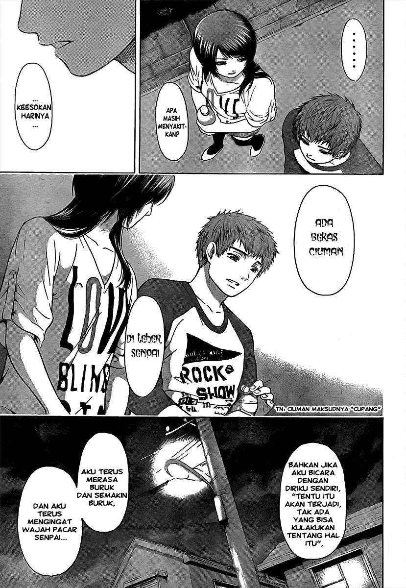 Good Ending Chapter 17 Gambar 6