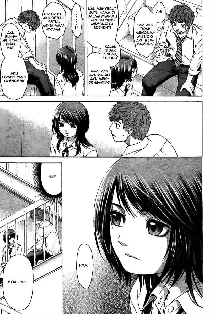 Good Ending Chapter 9 Gambar 9
