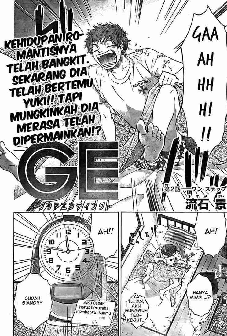 Good Ending Chapter 2 Gambar 4