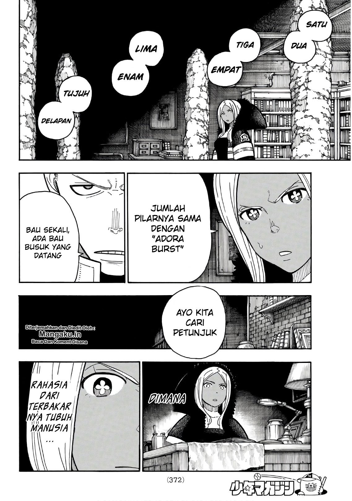 Fire Brigade of Flames Chapter 199 Gambar 11