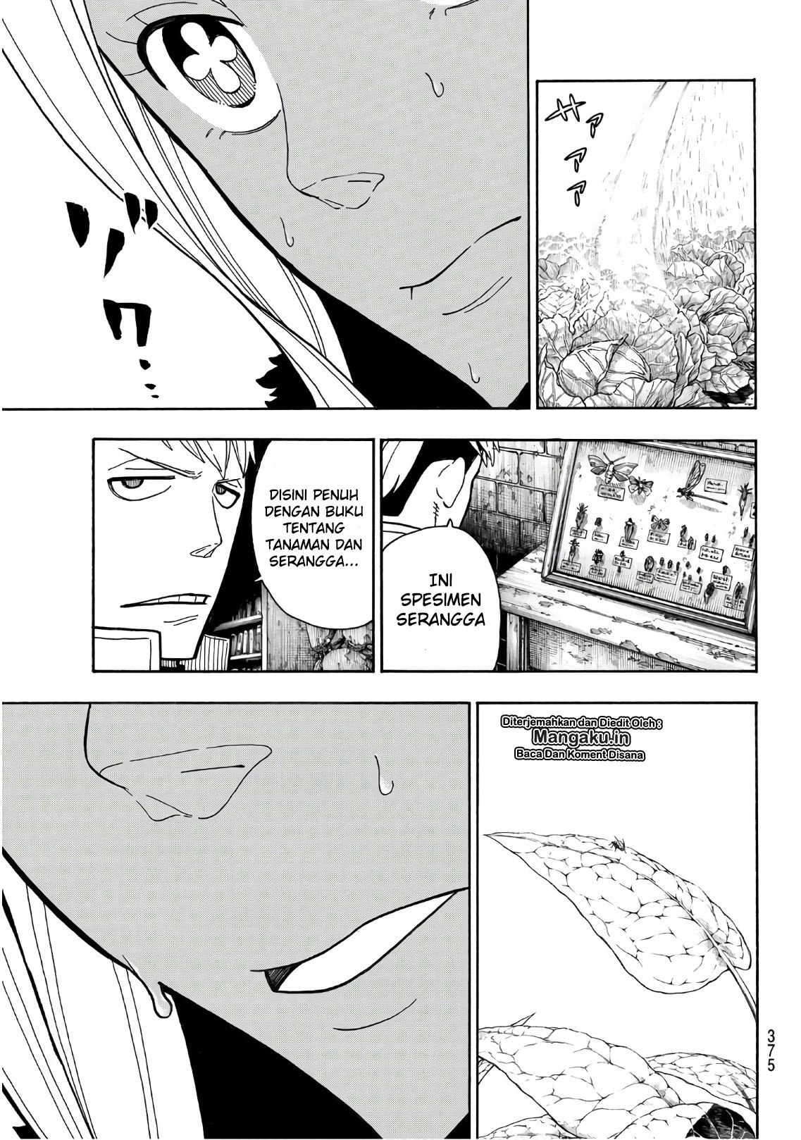 Fire Brigade of Flames Chapter 199 Gambar 14
