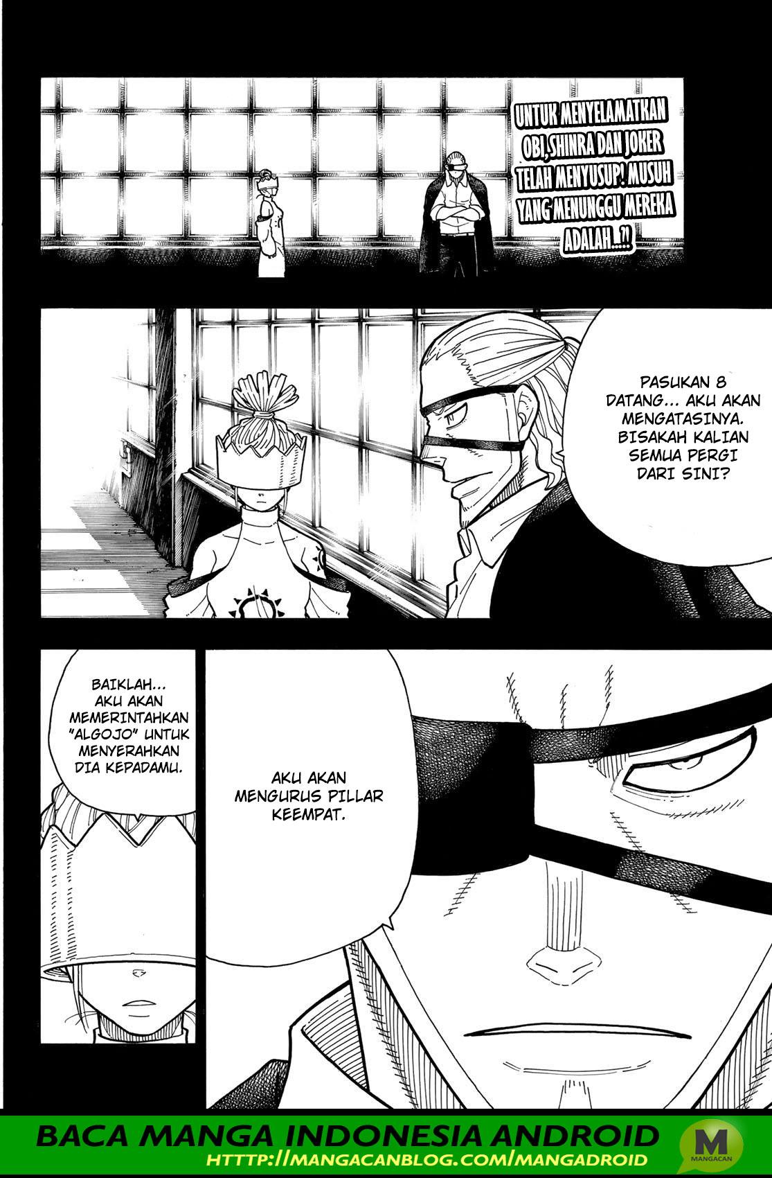 Baca Manga Fire Brigade of Flames Chapter 181 Gambar 2