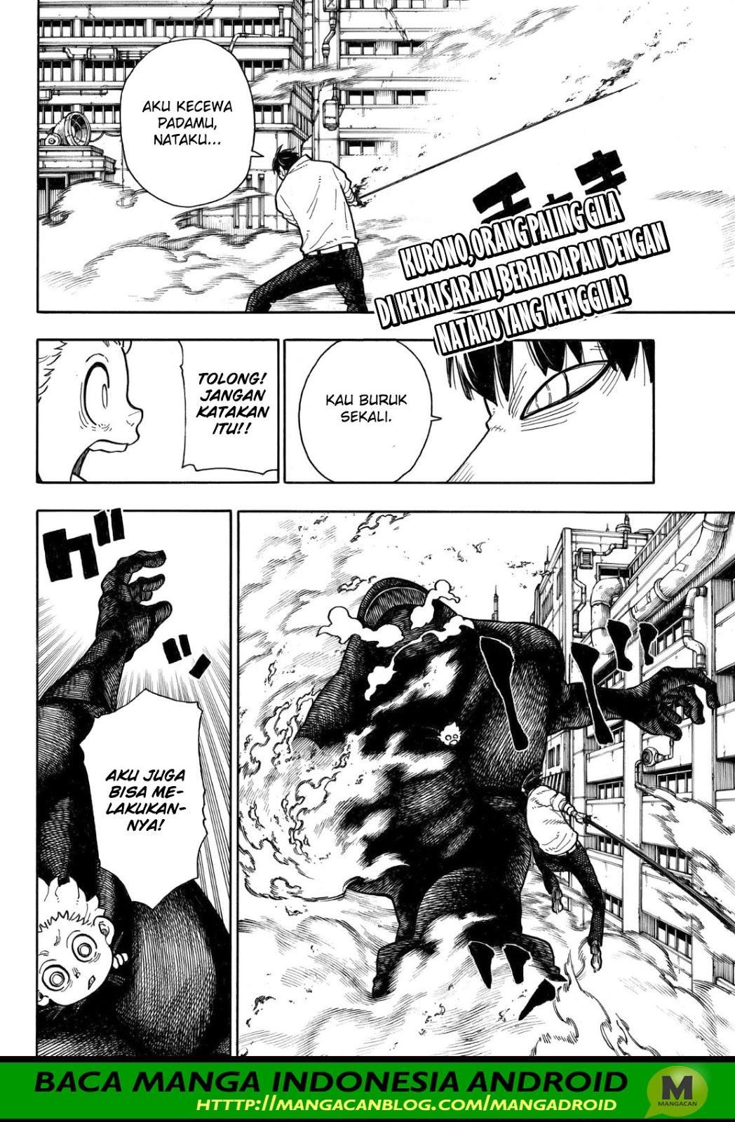 Baca Manga Fire Brigade of Flames Chapter 146 Gambar 2