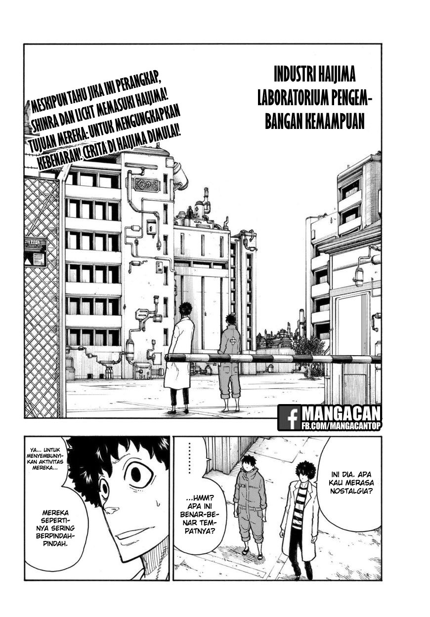 Baca Manga Fire Brigade of Flames Chapter 134 Gambar 2
