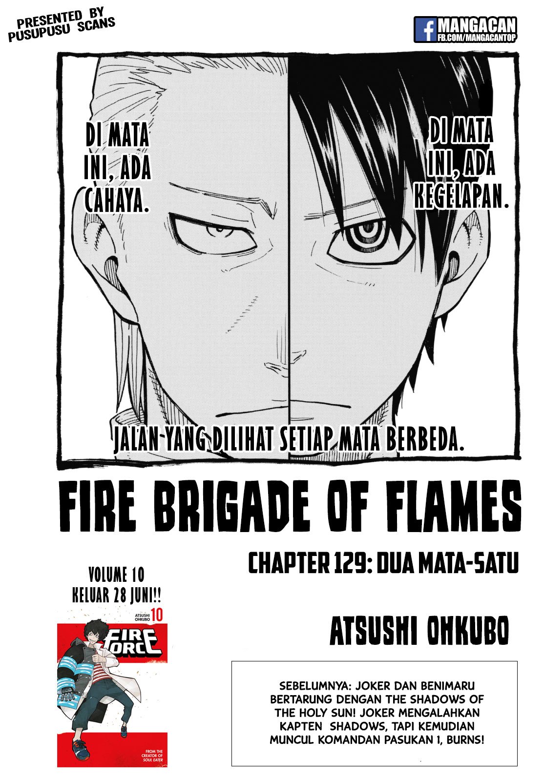 Baca Komik Fire Brigade of Flames Chapter 129 Gambar 1
