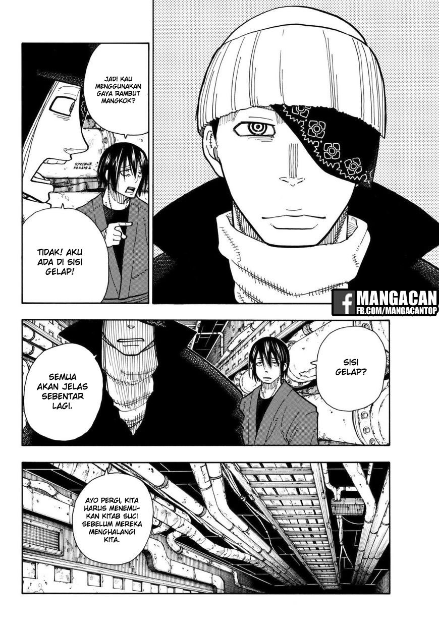 Fire Brigade of Flames Chapter 125 Gambar 12