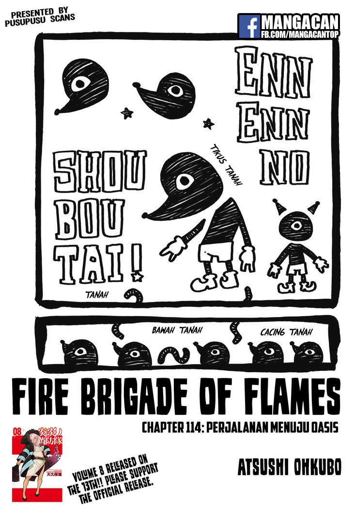 Baca Komik Fire Brigade of Flames Chapter 114 Gambar 1