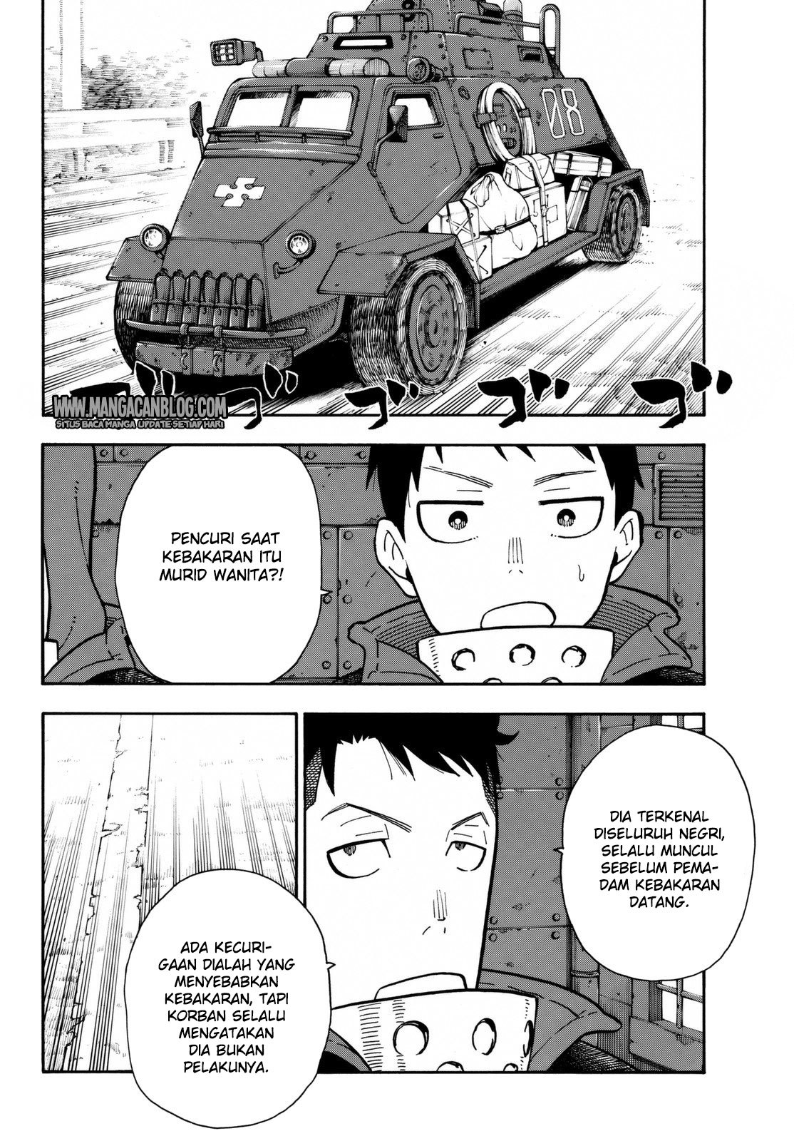 Baca Manga Fire Brigade of Flames Chapter 101 Gambar 2