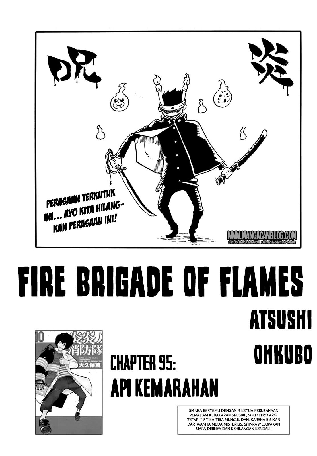 Baca Komik Fire Brigade of Flames Chapter 95 Gambar 1