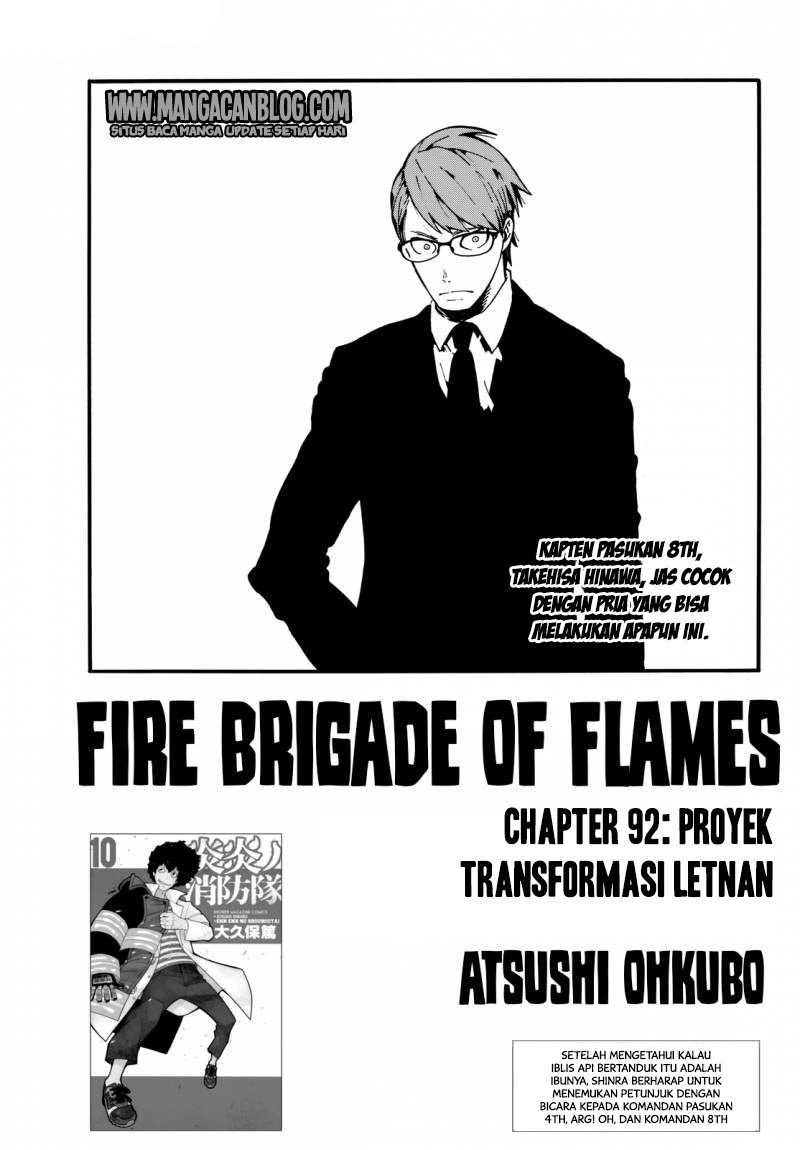 Baca Komik Fire Brigade of Flames Chapter 92 Gambar 1