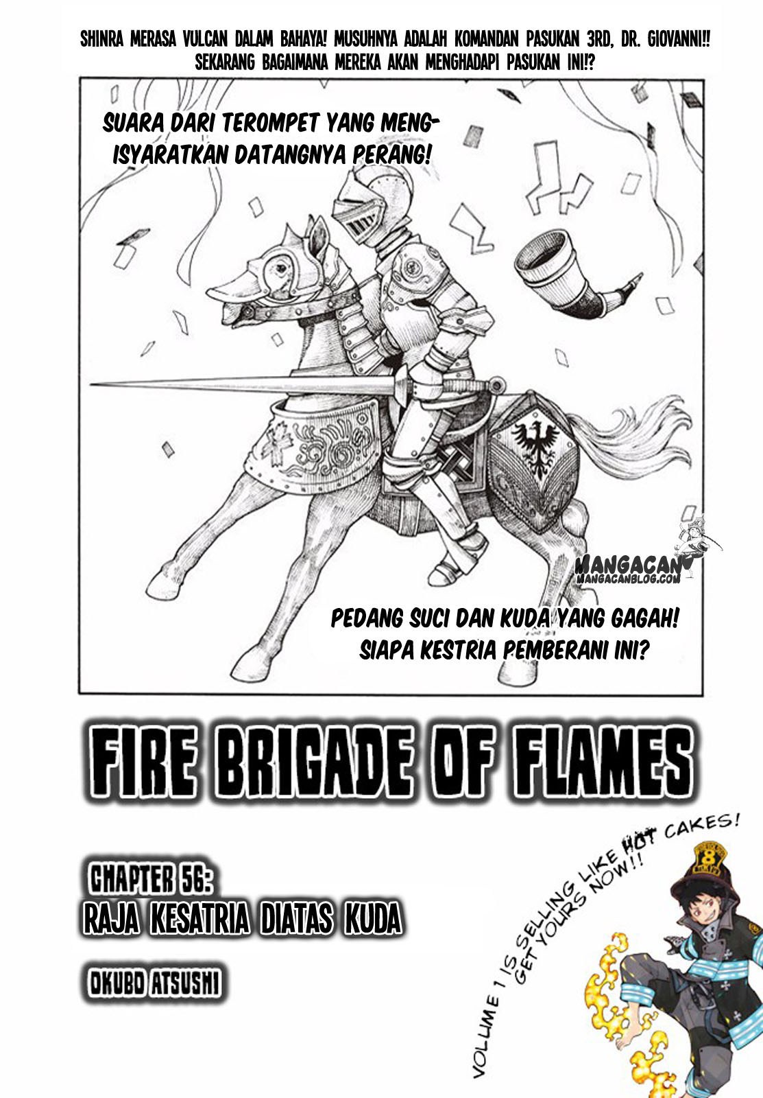 Baca Manga Fire Brigade of Flames Chapter 56 Gambar 2