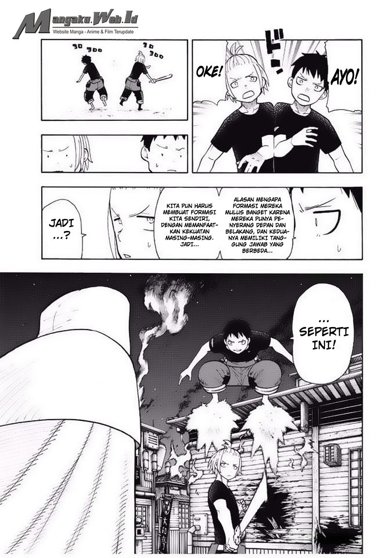 Fire Brigade of Flames Chapter 47 Gambar 4