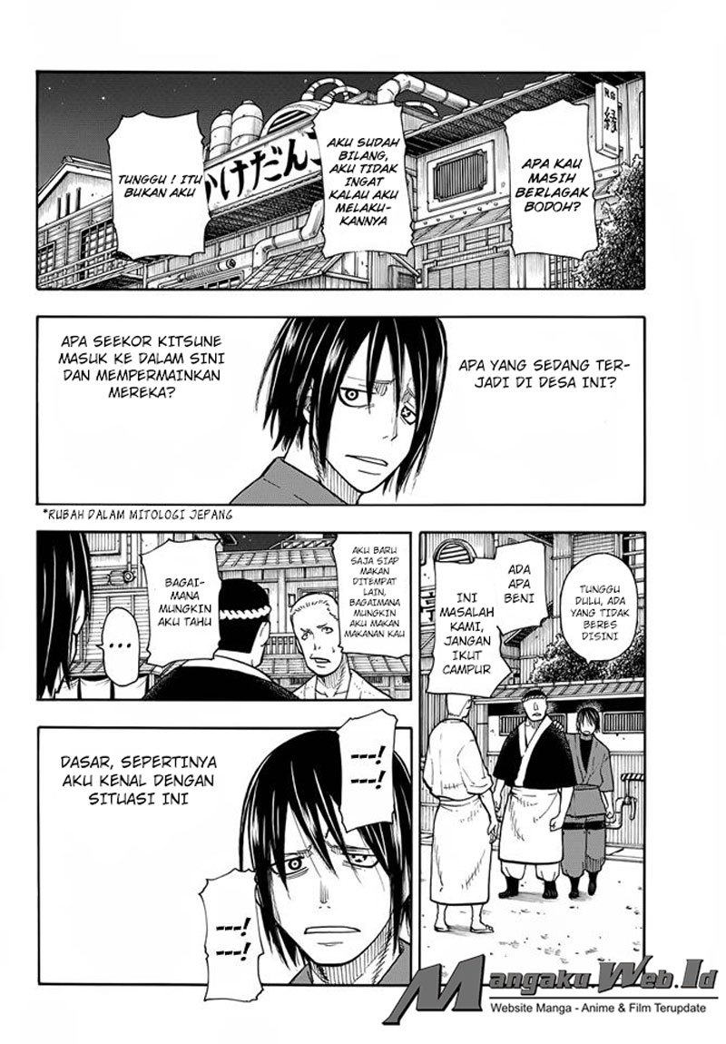 Baca Manga Fire Brigade of Flames Chapter 45 Gambar 2