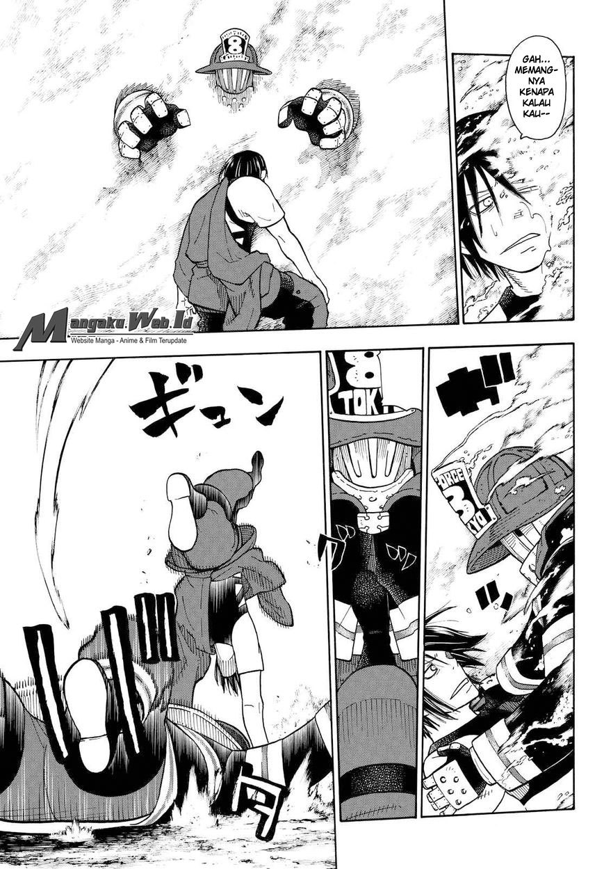 Fire Brigade of Flames Chapter 41 Gambar 12
