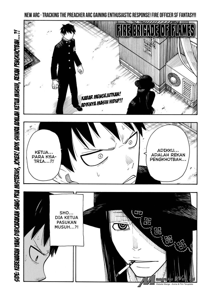 Baca Manga Fire Brigade of Flames Chapter 35 Gambar 2