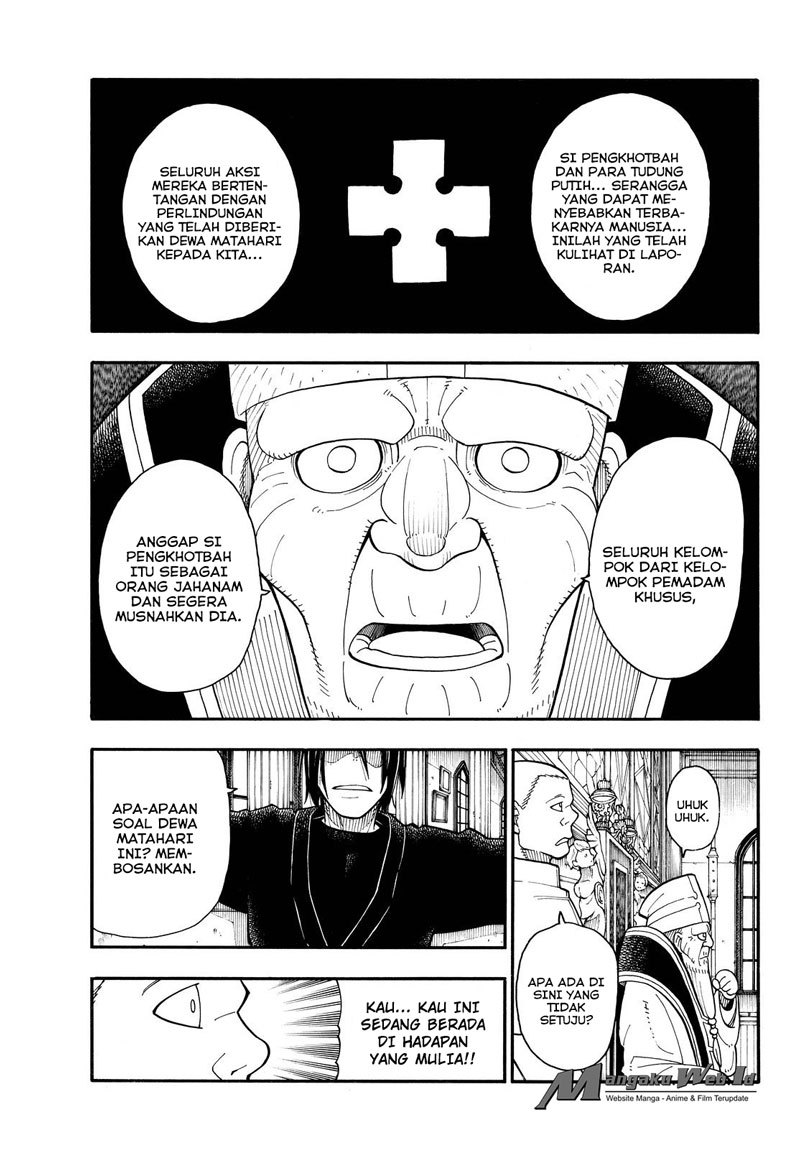 Fire Brigade of Flames Chapter 33 Gambar 19