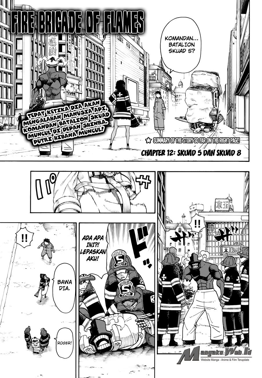 Baca Komik Fire Brigade of Flames Chapter 12 Gambar 1