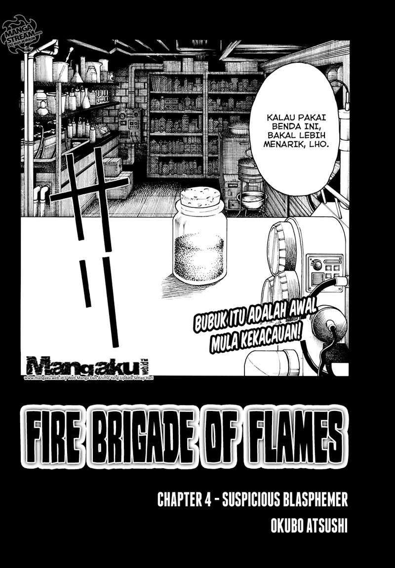 Baca Manga Fire Brigade of Flames Chapter 4 Gambar 2
