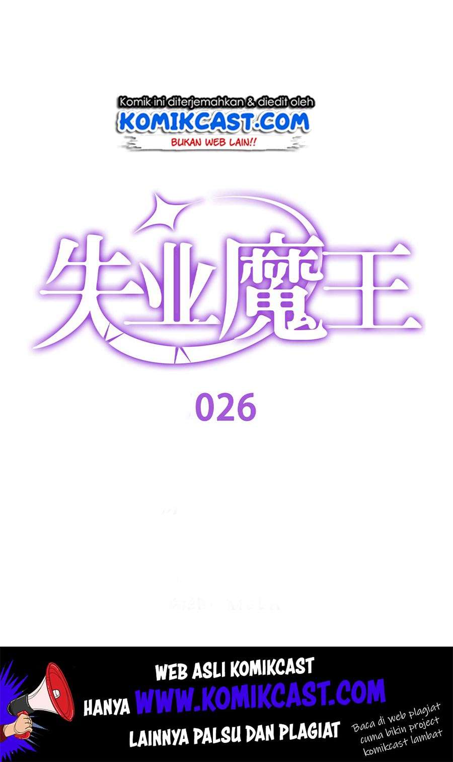 Baca Manhua The Demon King Who Lost His Job Chapter 26 Gambar 2