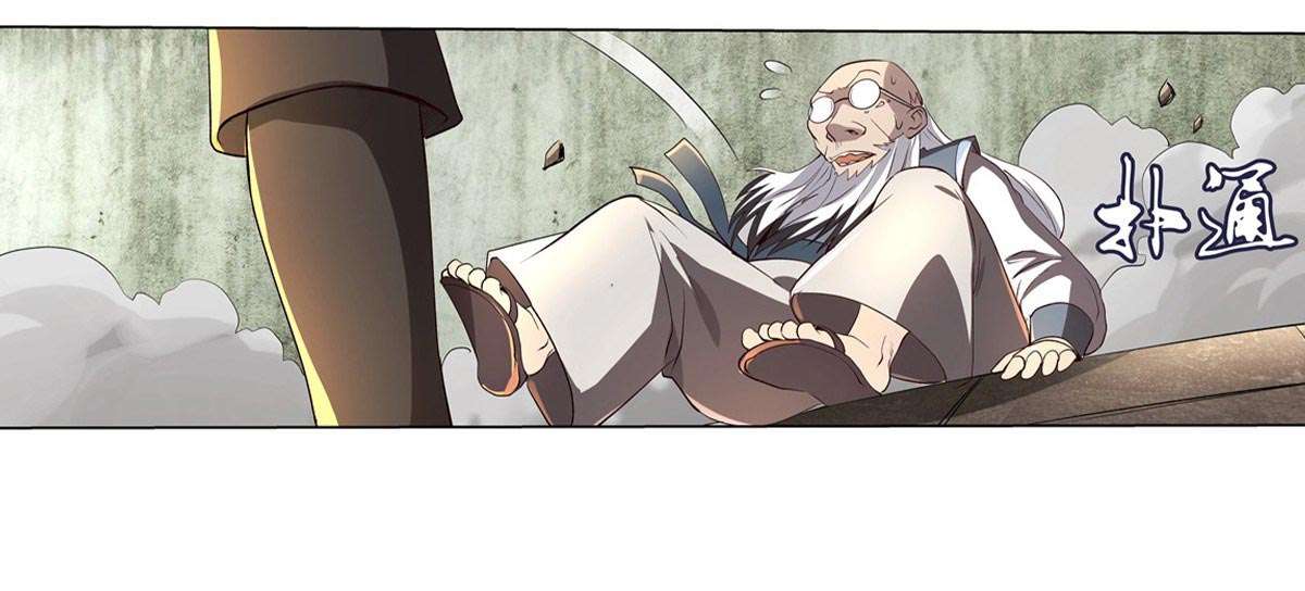 The Demon King Who Lost His Job Chapter 26 Gambar 22